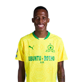 Дівайн Лунга