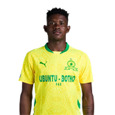 Батусі Джуррі Аубаас