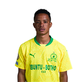 Сіябонга Ніколас Мабена