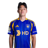 Мьон Гуань Со