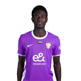 Амаду Сайду Ньянг