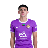 Матео Наїн Санабрія Дорасіо