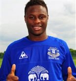 Магайе Гуйе