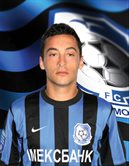 Фелипе Морейра