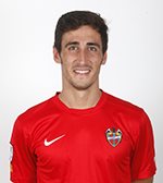 Диего Мариньо