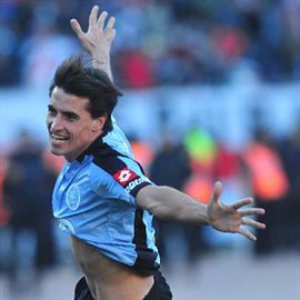 Гильермо Фарре