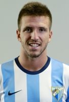 Игнасио Камачо