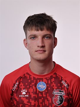 Євгеній Малюта