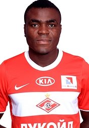 Эмануэль Эменике