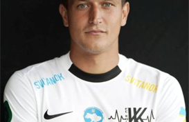 Богдан Сокол