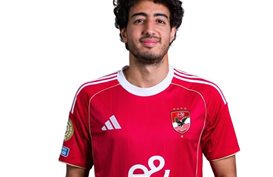 Мохамед Хані