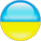 Шнайдер