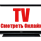 ONLINUS9