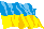 Звичайний