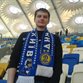 rogylskyy