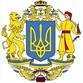 заря_1923_луганск