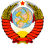 Ленин_БОГ_Бандера_ЛОХ