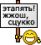 Doneckiy80