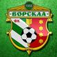 Фан Ворскли