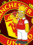 FCMZ/MUFC