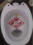 Витище