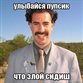 bolgarin_69