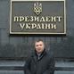 Иоканаан Марусидзе