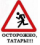 калхозуимСуркиса