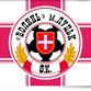 Хрестоносець