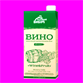 mu_an