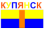 Купянск3rdCAPITAL