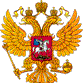 ВеликаяРоссийскаяИмперия
