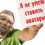 ИДЭФИКС