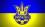 УКРАЇНА BEST