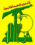 Hezballah