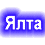 Санё4ек