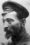 Ізраільський розвідник