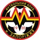 Забаненое печенье