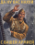 Katan