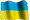 Степан Шепель