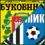 _.7bukovina7._
