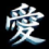 Gerard_8[Od]
