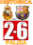 Реал 2-6 Барса