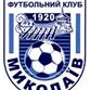 Neradzurri