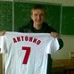 Antonio13