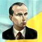 Бандера Степан Андрійович