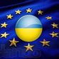 Тавромавр