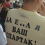 металл_навсегда