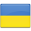 Ukraineeeeeeeeee