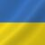 Фанат с Украины